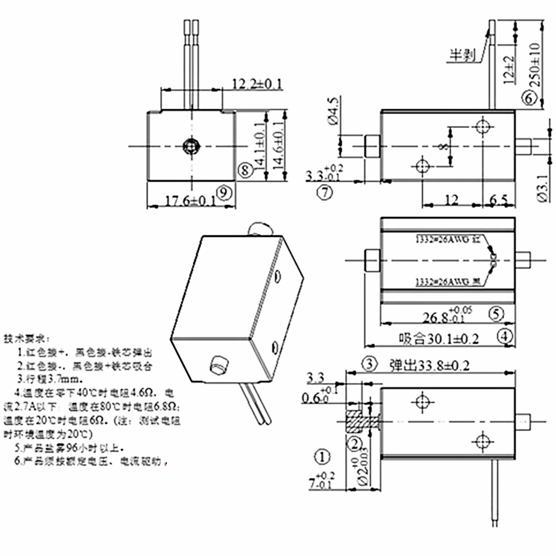 下载_副本1.jpg