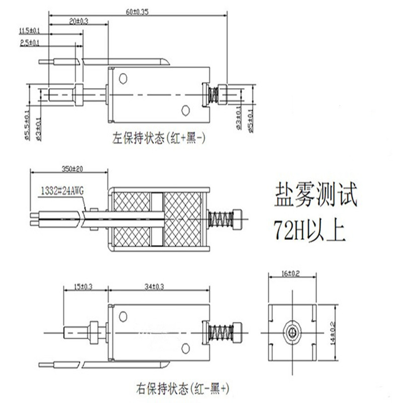 结构图_副本.jpg